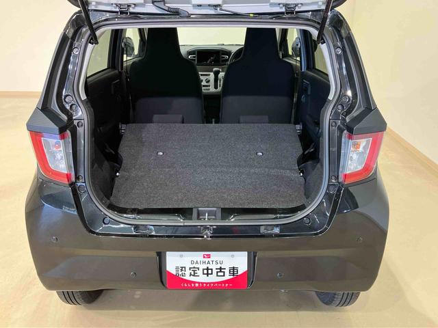 ミライースX SAIII(北海道)の中古車