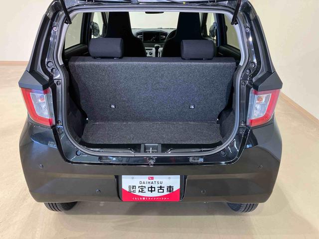 ミライースX SAIII(北海道)の中古車
