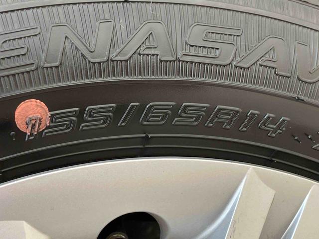 ミライースX SAIII(北海道)の中古車