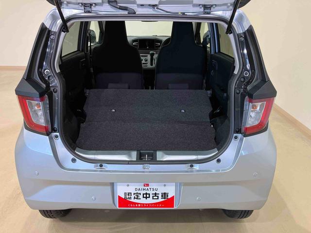 ミライースＸ　ＳＡIII４ＷＤ　アイドリングストップ　オートマチックハイビーム　オートライト　衝突防止システム　ＬＥＤヘッドランプ　レーンアシスト　キーレスエントリー　衝突安全ボディ　記録簿　ワンオーナー　エアバッグ　ＡＢＳ（北海道）の中古車