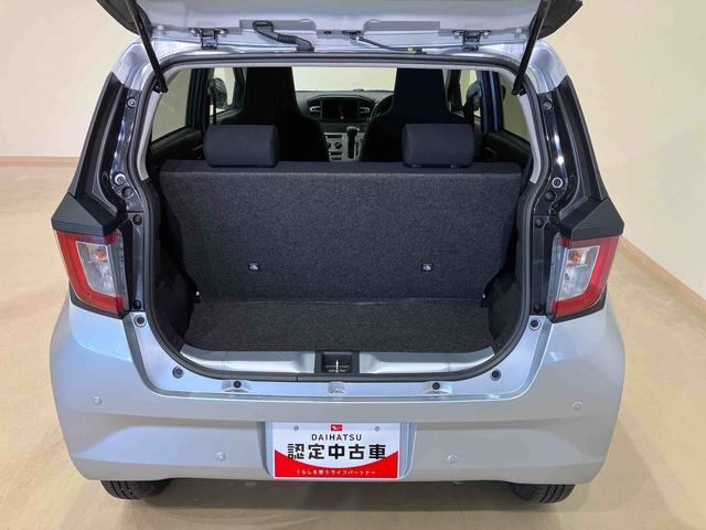 ミライースＸ　ＳＡIII４ＷＤ　アイドリングストップ　オートマチックハイビーム　オートライト　衝突防止システム　ＬＥＤヘッドランプ　レーンアシスト　キーレスエントリー　衝突安全ボディ　記録簿　ワンオーナー　エアバッグ　ＡＢＳ（北海道）の中古車
