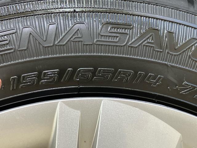 ミライースＸ　ＳＡIII４ＷＤ　アイドリングストップ　オートマチックハイビーム　オートライト　衝突防止システム　ＬＥＤヘッドランプ　レーンアシスト　キーレスエントリー　衝突安全ボディ　記録簿　ワンオーナー　エアバッグ　ＡＢＳ（北海道）の中古車