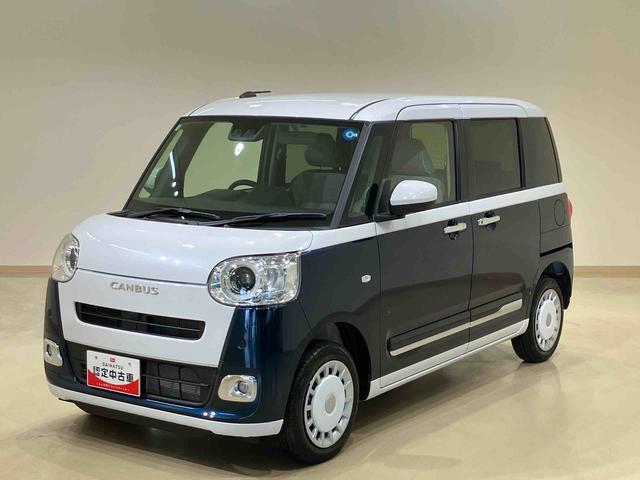 ムーヴキャンバスストライプスG4WD 両側電動スライドドア アイドリングストップ オートマチックハイビーム USB入力端子 オートライト 衝突防止システム LEDヘッドランプ レーンアシスト Bluetooth接続 スマートキー(北海道)の中古車