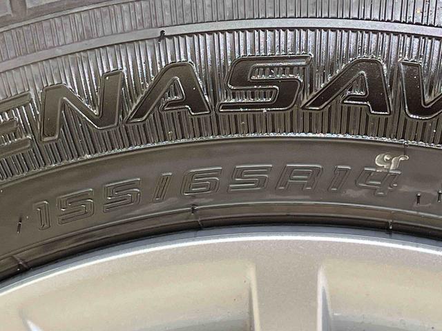 ムーヴキャンバスストライプスG4WD 両側電動スライドドア アイドリングストップ オートマチックハイビーム USB入力端子 オートライト 衝突防止システム LEDヘッドランプ レーンアシスト Bluetooth接続 スマートキー(北海道)の中古車
