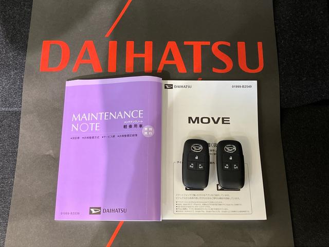 ムーヴG(北海道)の中古車