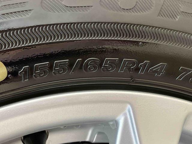 ムーヴG(北海道)の中古車