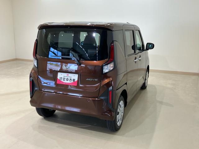 ムーヴＸ（北海道）の中古車