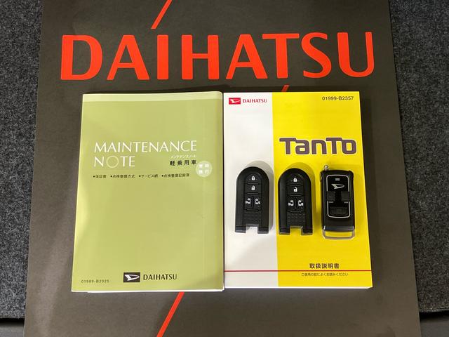 タントX VS SAIII4WD メモリーナビ 両側電動スライドドア 全周囲カメラ シートヒーター アイドリングストップ オートマチックハイビーム USB入力端子 オートライト 衝突防止システム LEDヘッドランプ 記録簿(北海道)の中古車