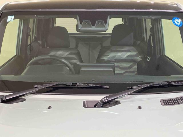 タフトG(北海道)の中古車