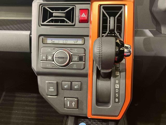 タフトG(北海道)の中古車
