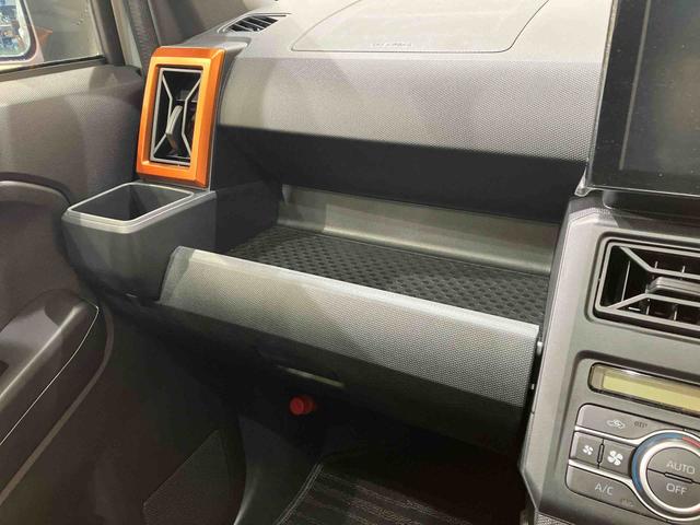 タフトG(北海道)の中古車