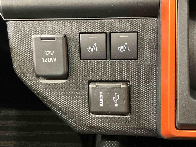 タフトG(北海道)の中古車