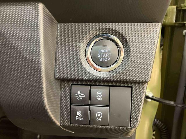 タフトＧ（北海道）の中古車
