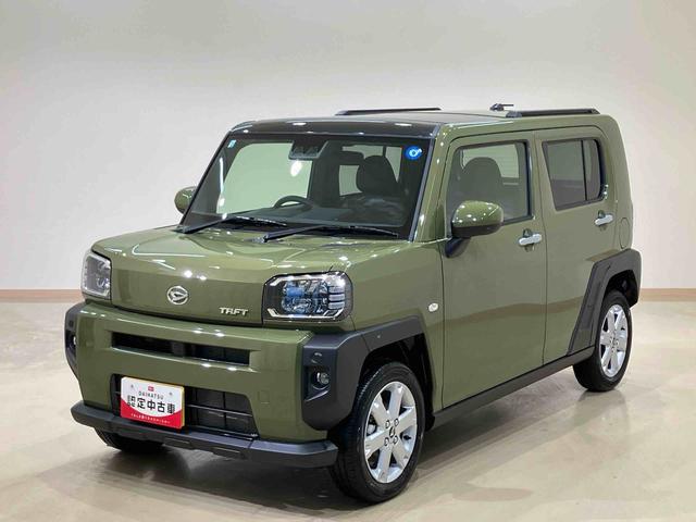 タフトＧ（北海道）の中古車