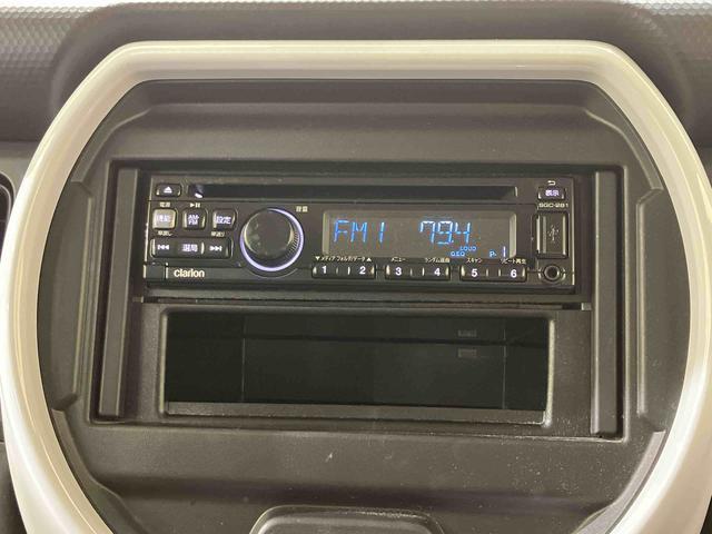 フレアクロスオーバーハイブリッドXG4WD シートヒーター アイドリングストップ 衝突防止システム LEDヘッドランプ スマートキー 記録簿 ワンオーナー エアバッグ エアコン パワーステアリング パワーウィンドウ CD ABS(北海道)の中古車