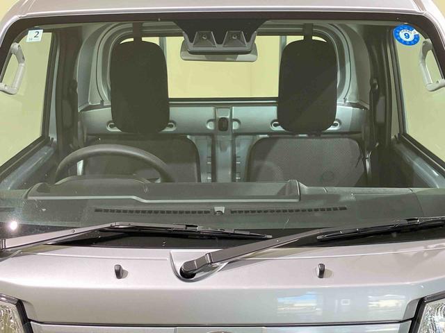 ハイゼットトラックスタンダード(北海道)の中古車