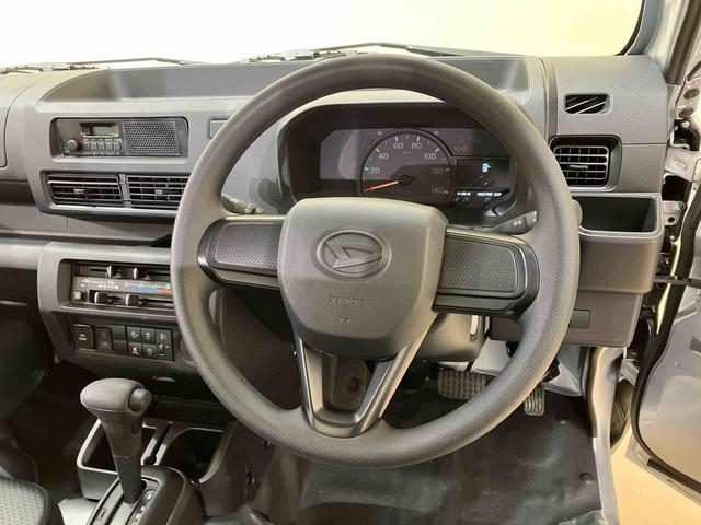 ハイゼットトラックスタンダード(北海道)の中古車
