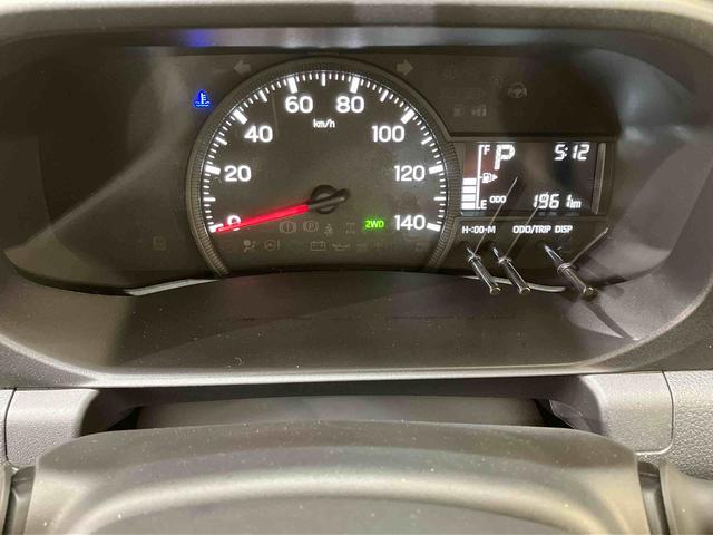 ハイゼットトラックスタンダード(北海道)の中古車