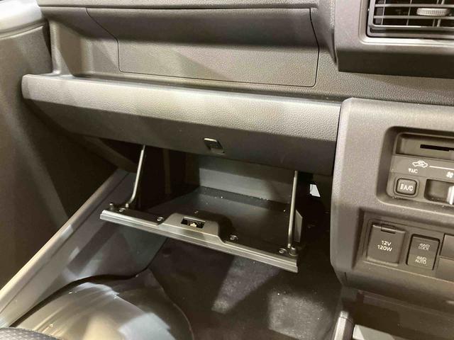ハイゼットトラックスタンダード(北海道)の中古車