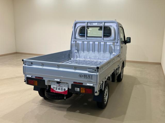 ハイゼットトラックスタンダード(北海道)の中古車