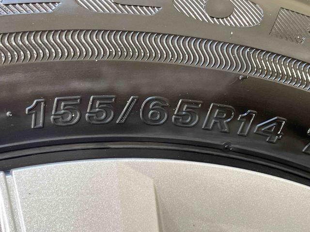 タントX(北海道)の中古車
