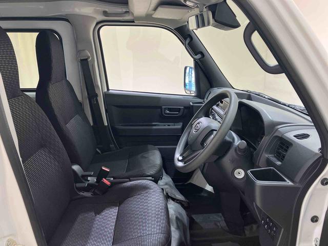 ハイゼットカーゴDX(北海道)の中古車