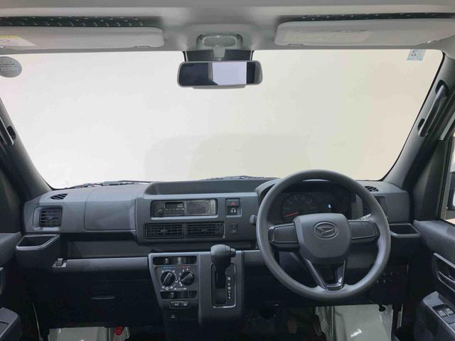 ハイゼットカーゴDX(北海道)の中古車