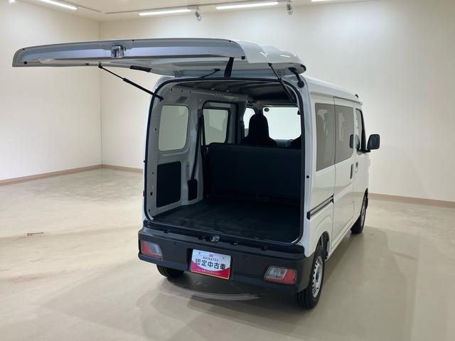 ハイゼットカーゴDX(北海道)の中古車