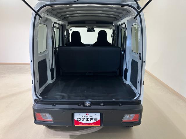 ハイゼットカーゴDX(北海道)の中古車
