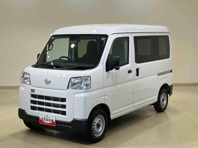 ハイゼットカーゴDX(北海道)の中古車
