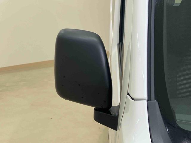 ハイゼットカーゴDX(北海道)の中古車