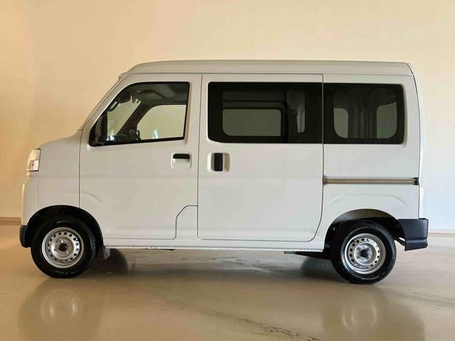 ハイゼットカーゴDX(北海道)の中古車