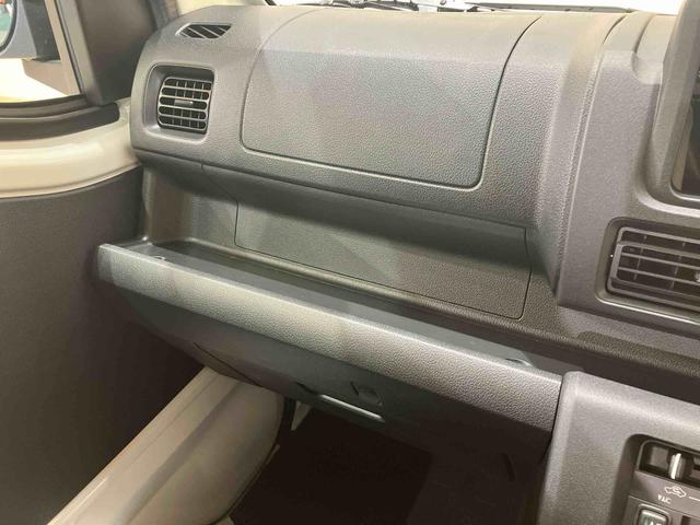 ハイゼットトラックジャンボエクストラ(北海道)の中古車