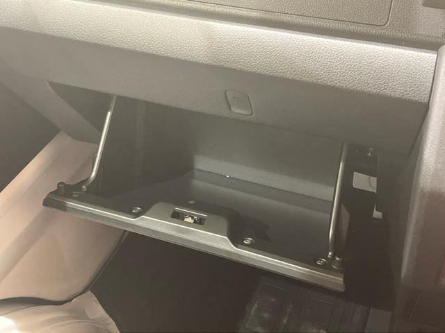 ハイゼットトラックジャンボエクストラ(北海道)の中古車