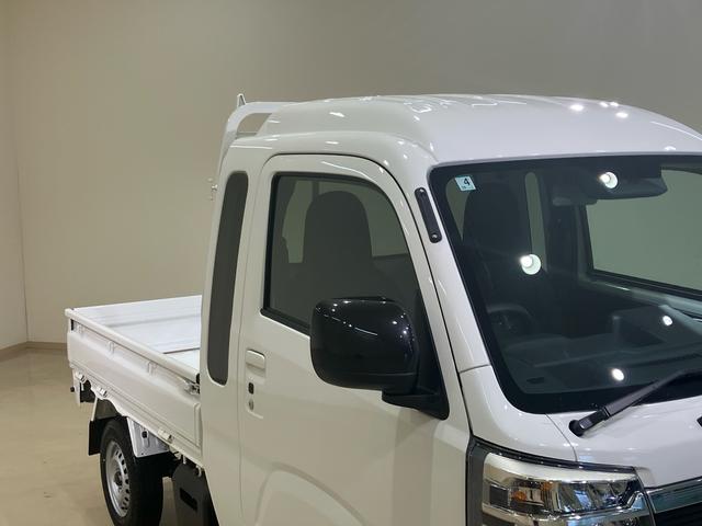 ハイゼットトラックジャンボエクストラ(北海道)の中古車