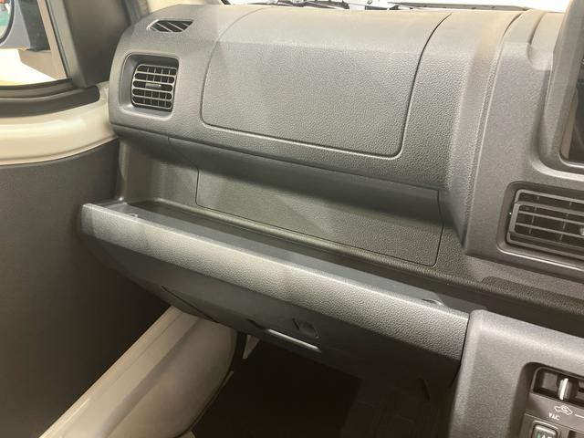 ハイゼットトラックジャンボエクストラ(北海道)の中古車