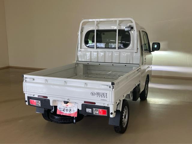ハイゼットトラックジャンボエクストラ(北海道)の中古車