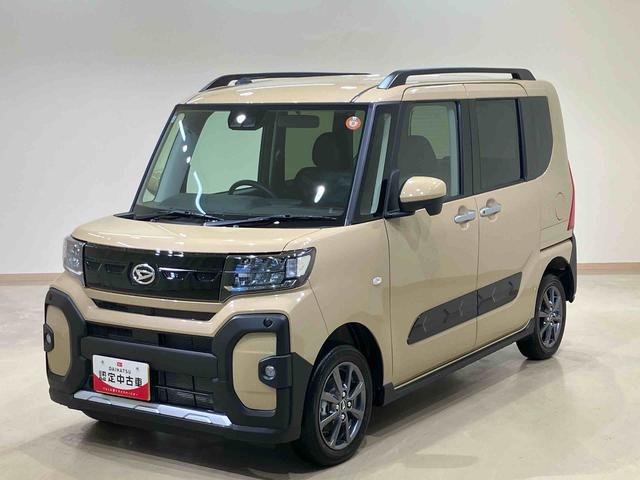 タントファンクロス(北海道)の中古車