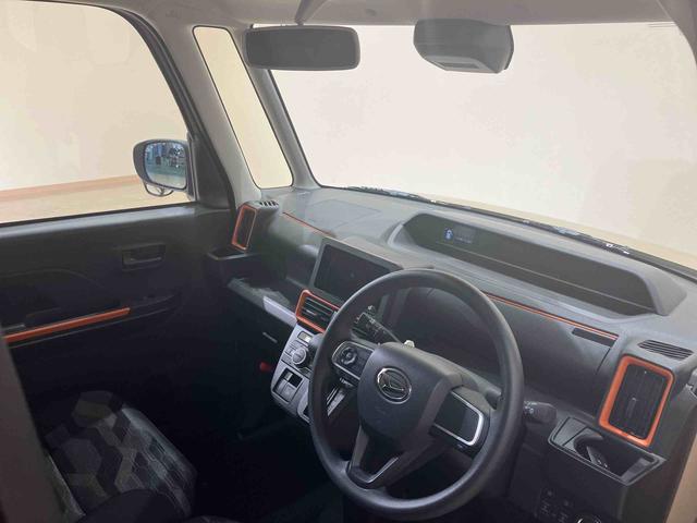 タントファンクロス(北海道)の中古車