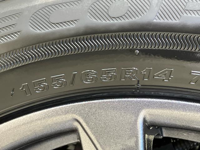 タントファンクロス(北海道)の中古車
