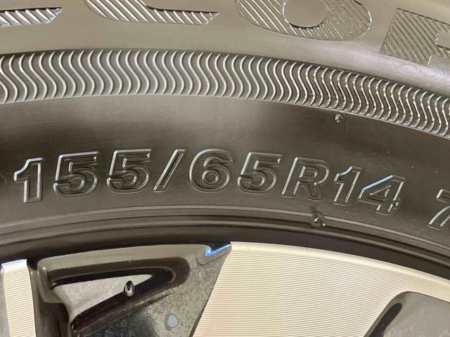 タントカスタムX(北海道)の中古車
