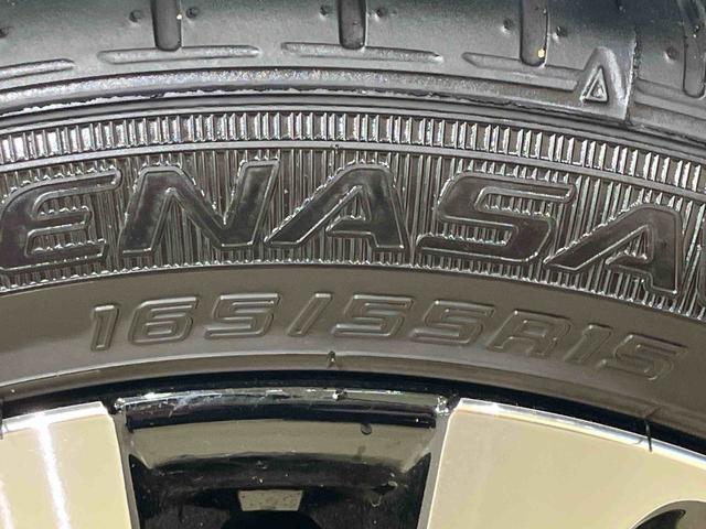 タントカスタムRS(北海道)の中古車