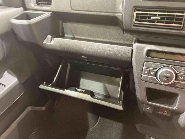 アトレーＲＳ４ＷＤ　ターボ　スマートキー　記録簿　ワンオーナー　エアバッグ　エアコン　パワーステアリング　パワーウィンドウ　ＡＢＳ（北海道）の中古車