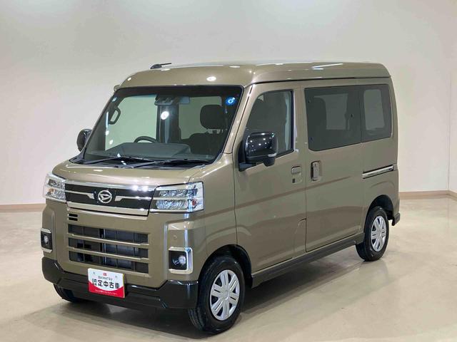アトレーＲＳ４ＷＤ　ターボ　スマートキー　記録簿　ワンオーナー　エアバッグ　エアコン　パワーステアリング　パワーウィンドウ　ＡＢＳ（北海道）の中古車