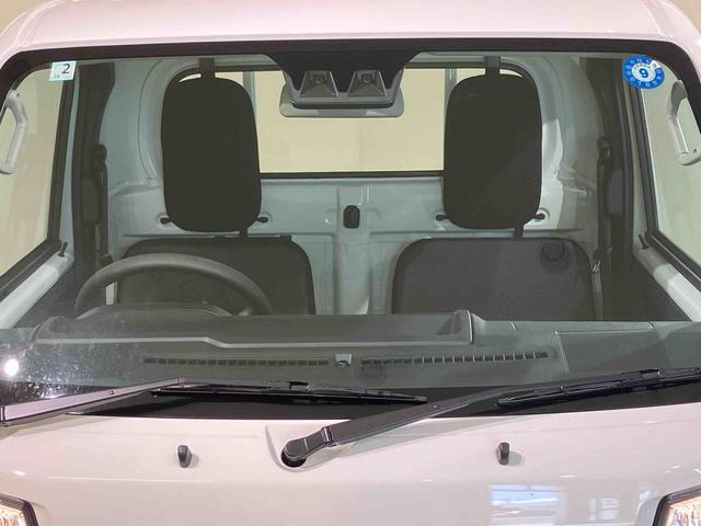 ハイゼットトラックスタンダード（北海道）の中古車