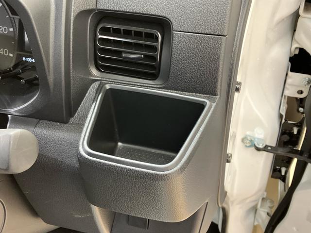 ハイゼットトラックスタンダード（北海道）の中古車