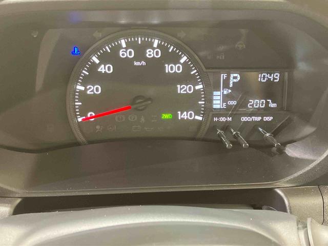 ハイゼットトラックスタンダード（北海道）の中古車