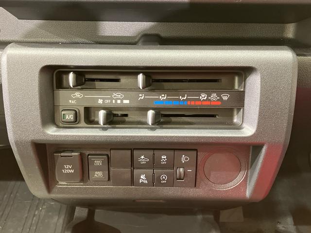 ハイゼットトラックスタンダード（北海道）の中古車