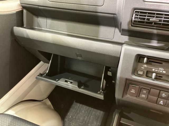 ハイゼットトラックスタンダード（北海道）の中古車