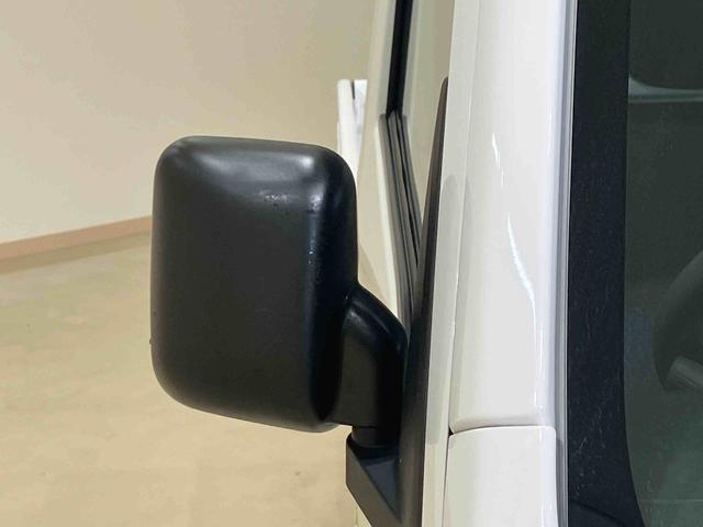 ハイゼットトラックスタンダード（北海道）の中古車